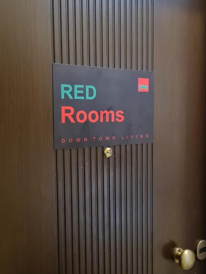 Red Rooms Tsimiski 60 Салоніки Екстер'єр фото